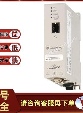 1783-ETAP2F EtherNet/IP抽头,1端口铜缆和2端口光纤 1783ETAP2F