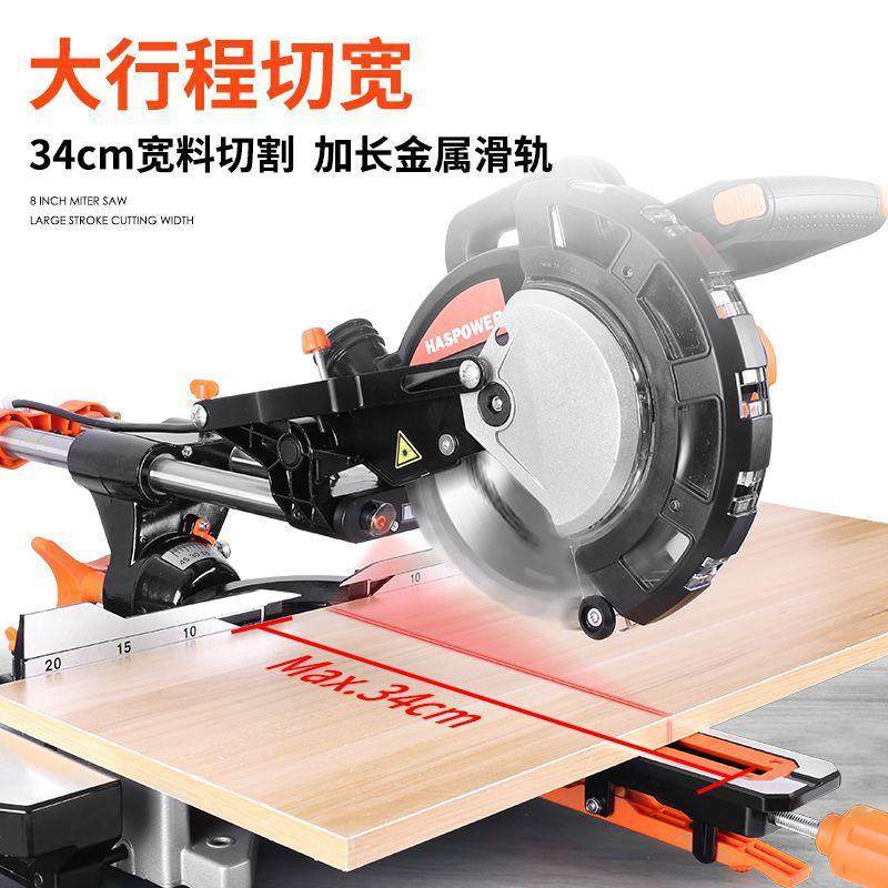 8寸10寸拉杆斜切锯铝机高精度多功能界铝机木工铝合金45度切割机,汽车零部件/养护/美容/维保,工程机械轮胎,淘宝优惠券,粉丝福利购,淘宝优惠卷