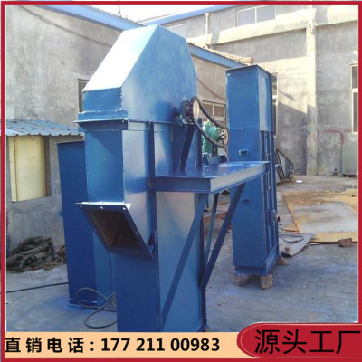 不锈钢矿用耐磨料斗提升机建筑水泥NEB板链输送机大型环链斗提机