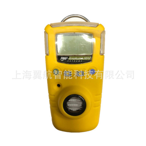 加拿大BW GAXT-A 便携式氨气检测仪 NH3报警器 BW氨气检测仪