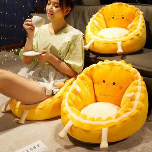 可爱女生卧室办公室家用屁股垫地板地上坐垫飘窗懒人蒲团坐墩垫子