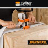 美国PONY重型木工拼板夹尼龙线角度夹捆绑夹具绑带夹多边形夹子