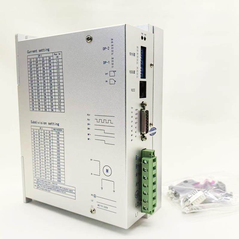 86/110/130两相步进电机驱动器220V5A7A大电流2522/2722高压驱动