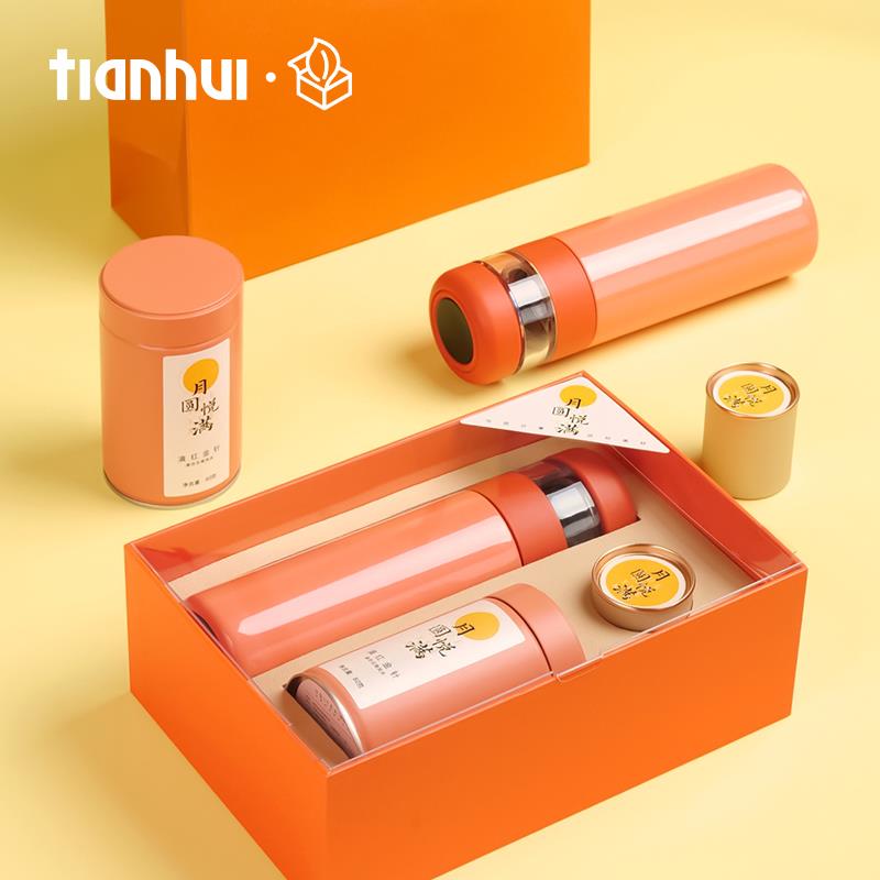 天汇包装泡茶杯茶水分离显温水杯办公室个人专用茶叶茶杯礼盒定制