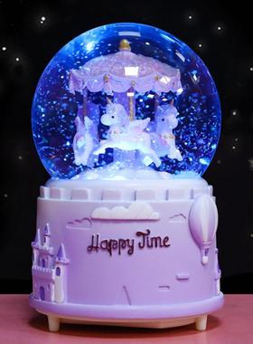 发光飘雪花音乐盒旋转木马水晶球儿童女童十岁实用生日礼物男女生