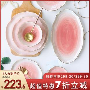 北欧轻奢碗碟套装 餐具盘子碗家用碗盘组合欧式 金边陶瓷2024新款