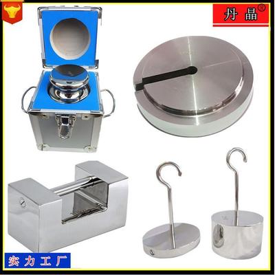 深圳不锈钢砝码 单钩砝码 盒装砝码 10kg M1 F2 F1标准计量砝码