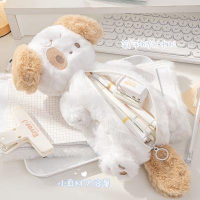 本小姐毛绒笔袋文具袋初中女生小学生文具盒铅笔盒大容量可爱简约