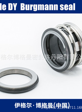 约翰克兰机械密封Johncrane原装正品TJ-0180-S替代大量现货