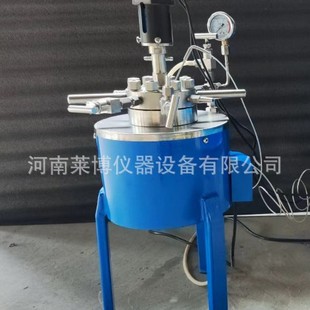 厂家CJF氢化釜可加氮惰性气体防爆釜耐酸碱不锈钢高温高压反应釜