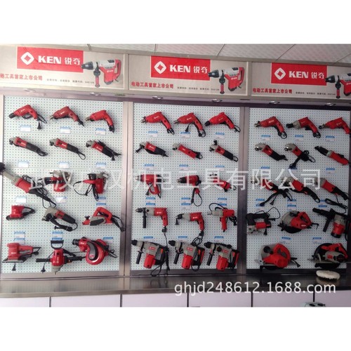 锐奇1850W雕刻机3912BS