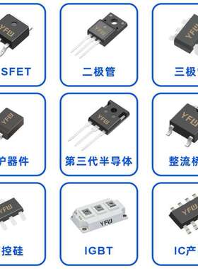现货P4SMA10A SMA(DO-214AC) 印字:10A TVS二极管 厂家直销