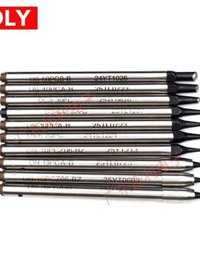 DCS-10PC焊咀原装品质阿波罗烙铁头 DS-10PCA-B APOLLO焊锡机烙铁