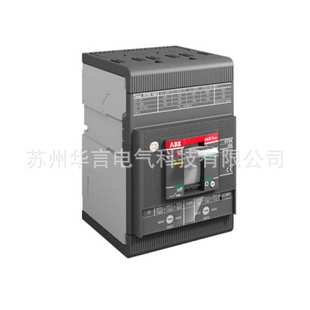 XT2N160 MA20 120 ABB 电动机保护塑壳断路器 280 10181098