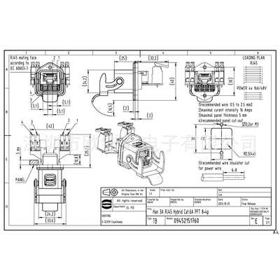 HARTING浩亭09452151760哈丁RJ45连接器板端连接器混合面板安装