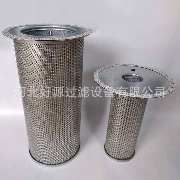 供应 2116010085油气分离芯油水分离器滤芯油雾分离器油分芯