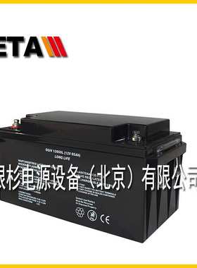 12V110AH德国Rpower-Battery蓄电池OGiV 123300H+工业机械电源