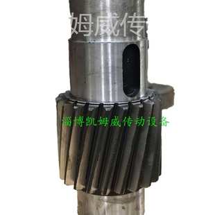 机壳 齿轴 ZLY315硬齿面减速机配件 ZLY减速机齿轮