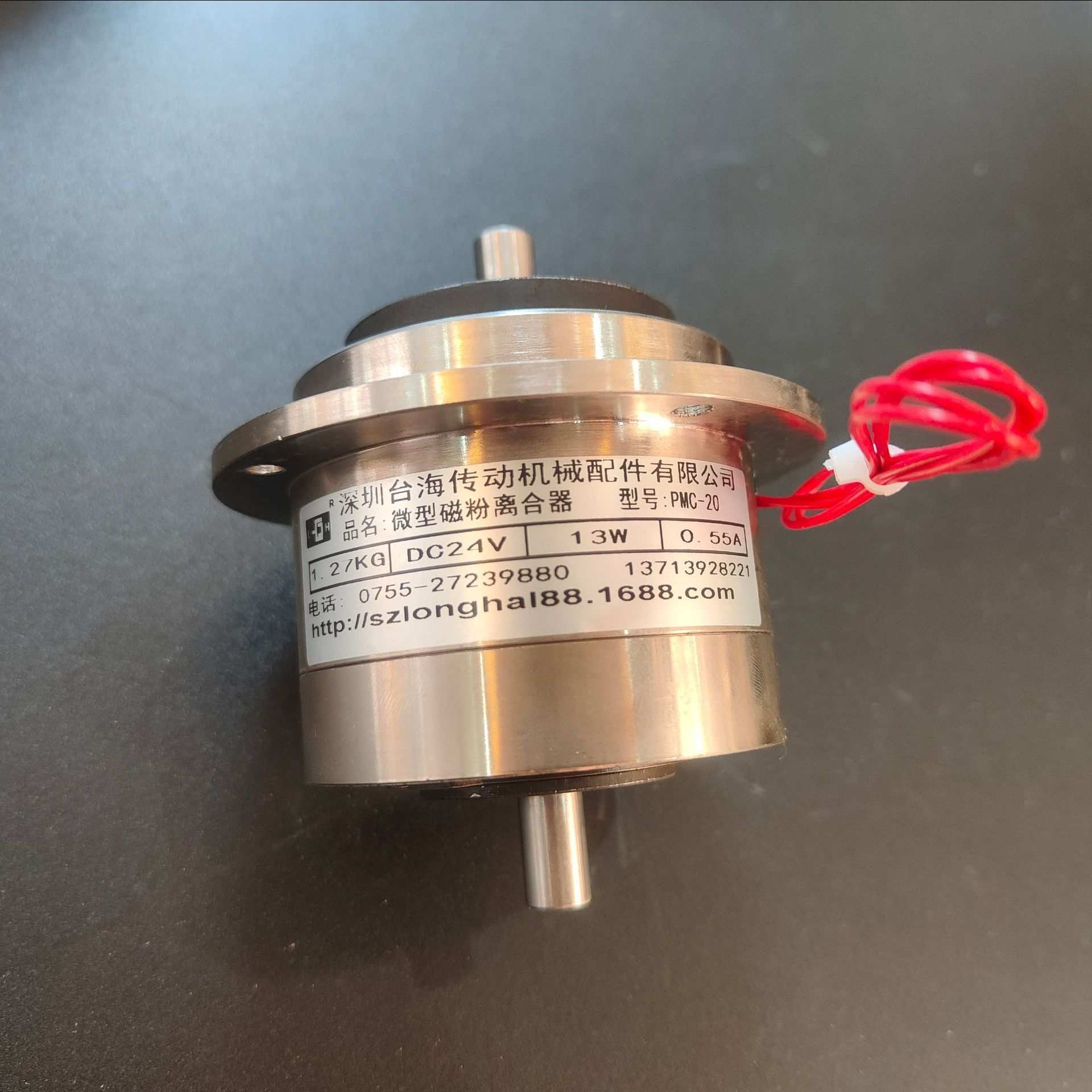 深圳台海供应PMC-20双出轴微型磁粉离合器 手动张力控制器调速器