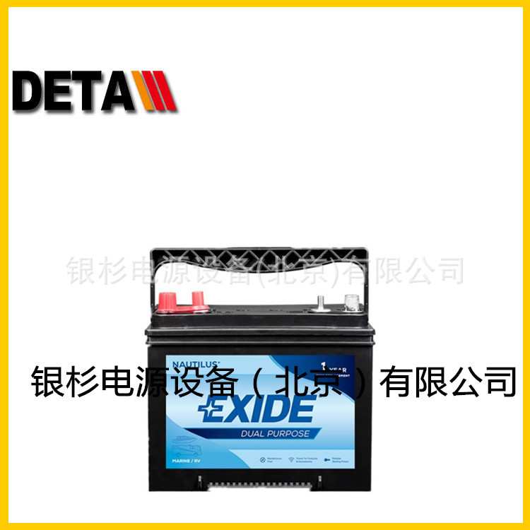 EXIDE埃克塞德蓄电池ES1300   12V120AH海洋升降平台