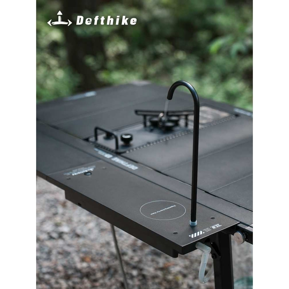 迪飞客igt桌面上水器世纪桌半单元配件户外露营igt桌便携上水器