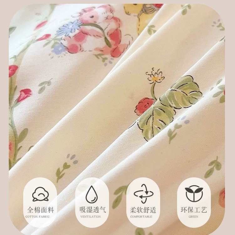 南通家纺60支纯棉四件套床上全棉三件套床单被套床笠长绒棉床笠款