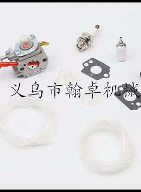 化油器 WT-458-1 WT-220 WT-318 WT-318X A03002 A04445A A07139