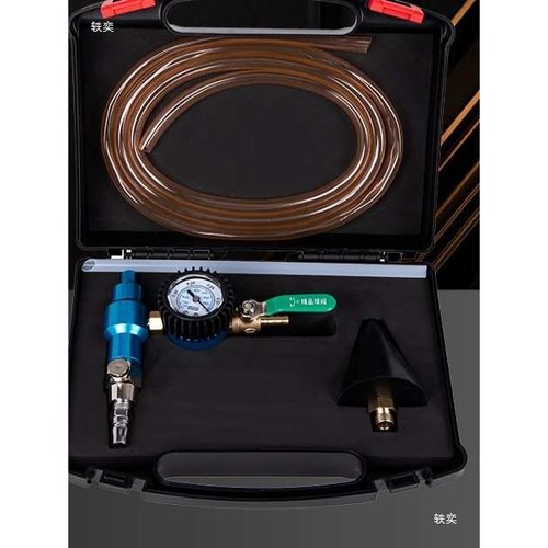 汽车水箱真空防冻液更换机器加注器排空工具负压仪9.0版