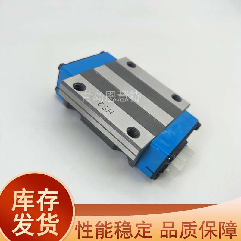 IKO自润滑直线导轨滑块MXS15MXS20 25 MXS30 MXSG15 20 25 MXSG3