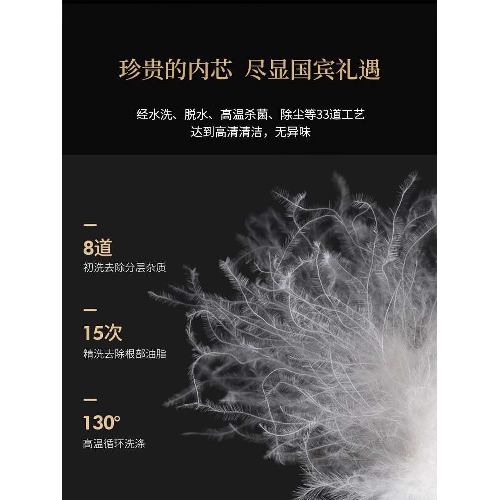 五星级酒店专用羽绒枕头95白鹅绒枕芯单人护颈椎助睡眠枕家用一对