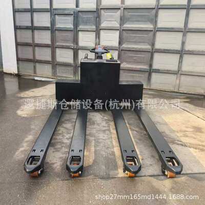 洛捷斯站驾式电动托盘搬运车加长加宽搬运车电瓶叉车地牛托盘拖车