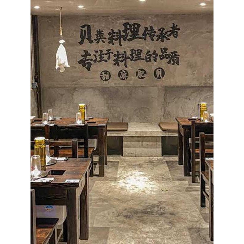 ?破店烧烤实木长凳长方桌商用串串火锅怀旧复古市井风加厚桌椅组,鲜花速递/花卉仿真/绿植园艺,割草机/草坪机,淘宝优惠券,粉丝福利购,淘宝优惠卷