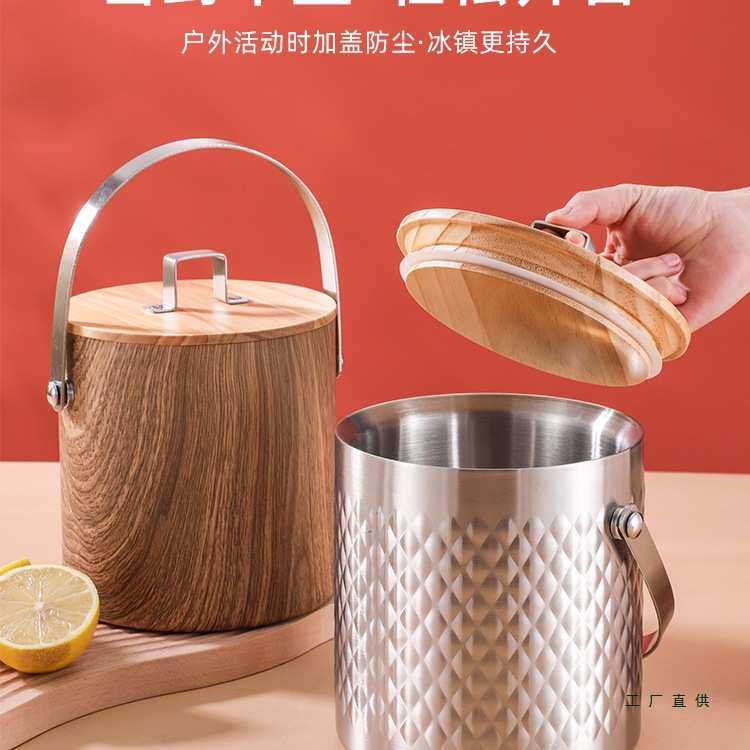 不锈钢冰桶保冷带盖KTV酒吧商用香槟桶啤酒冰镇桶家用保温冰块桶