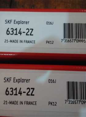 6314/C3瑞典轴承 2RS1 N 2Z K 6315 6316 6317 6318 6321 M VA208