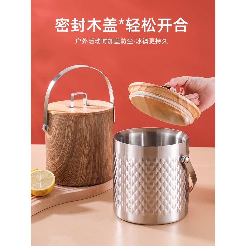 不锈钢冰桶保冷带盖KTV酒吧商用香槟桶啤酒冰镇桶家用保温冰块桶