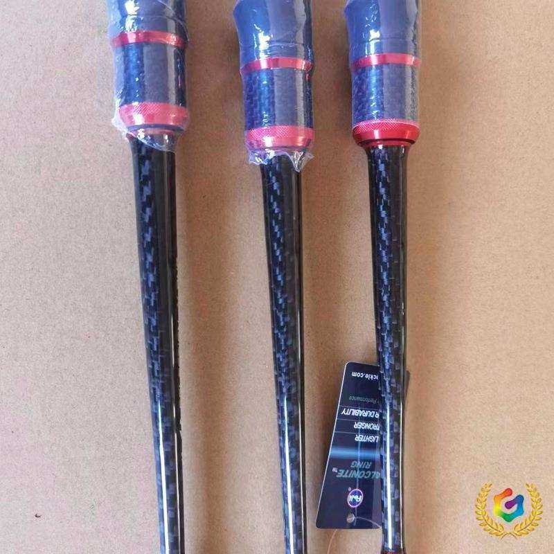 ∷大千又X-ONE 115筏钓竿筏杆全fuji筏钓竿微铅半钛全钛软尾桥筏