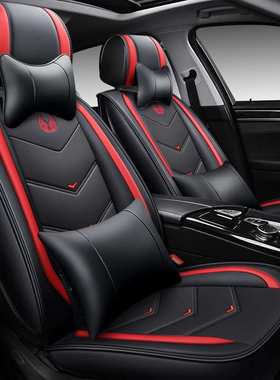 东风风神奕炫max座套奕炫gs座垫子风神L60风神H30风神E30汽车坐垫
