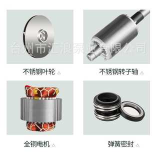 751EHWLPUMP地暖冷热太阳能空气能管道泵水泵热水循环增压泵