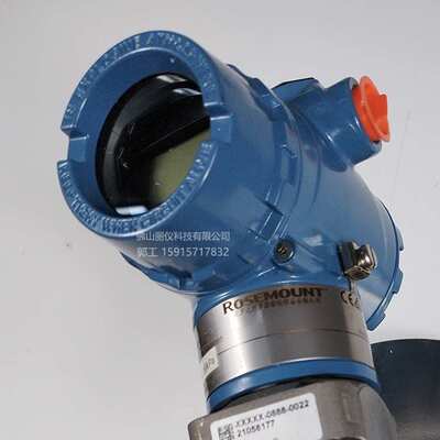 ROSEMOUNT罗斯蒙特3051DP2 差压变送器 3051CD 3051TG 3051G 2051