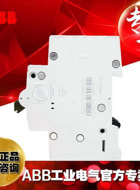 ABB带自恢复过欠压微型断路器SH201-C32NA ARVP/2TAZ133110R0324