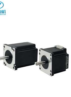 胜洋源厂直供54MM 60三相1.2度60BYGF混合式CNC步进电机