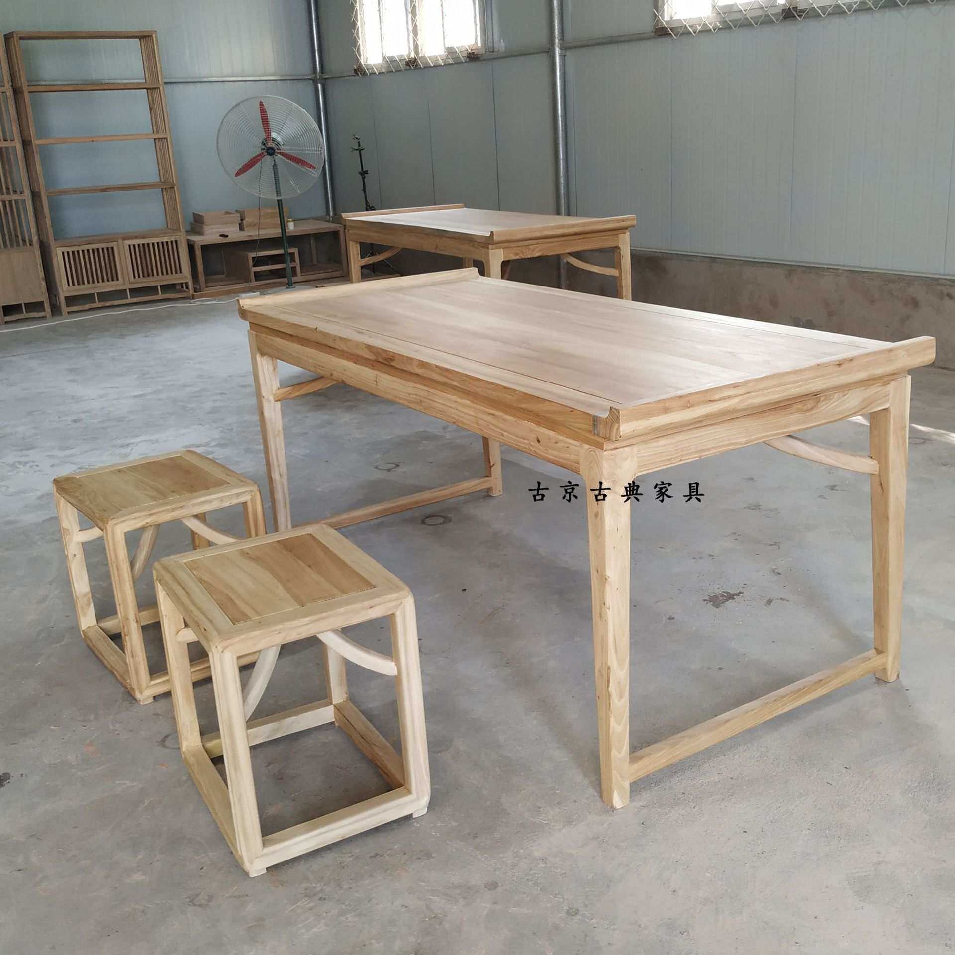 新中式书桌椅凳组合简约老榆木实木翘头茶桌禅意书房仿古琴桌画案