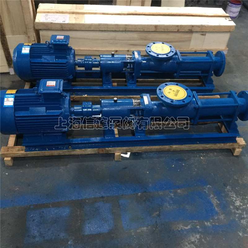 G30-1 小型单螺杆泵 微型螺杆泵 电动微型螺杆泵