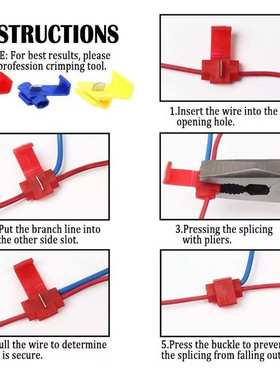 400PCS尼龙热缩电气绝缘快速接线对接T头压接端子连接器套装