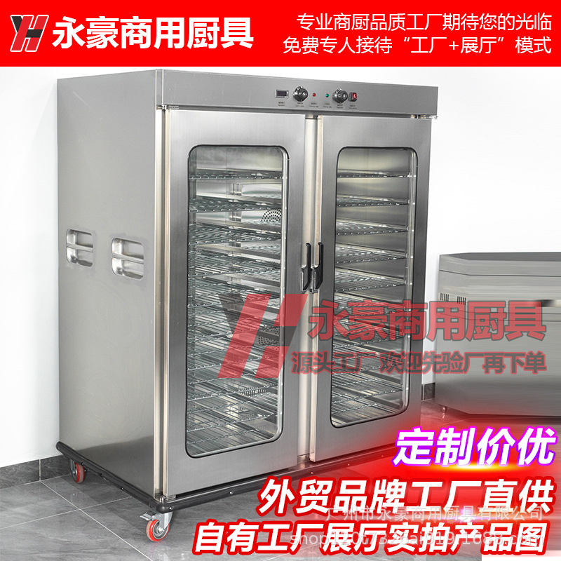 单门11层双门22层商用保温餐车医院食堂酒店宴会车养老院移动推车