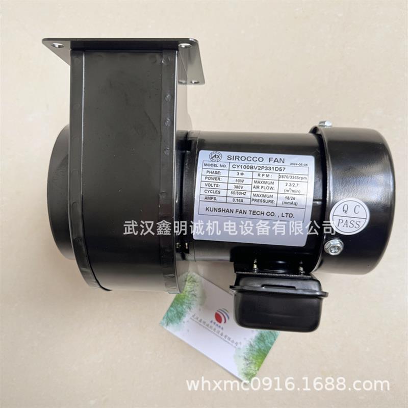 SIROCCO FAN 多翼式离心风机CY100BV2P331D57