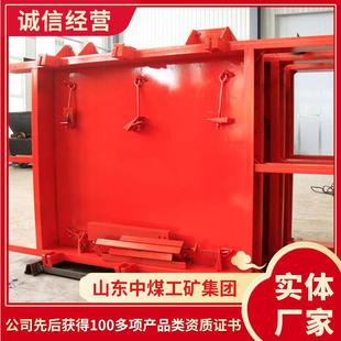 报价防水密闭 山东密闭门 产品报价MMB1.4 1.8防水密闭门出售