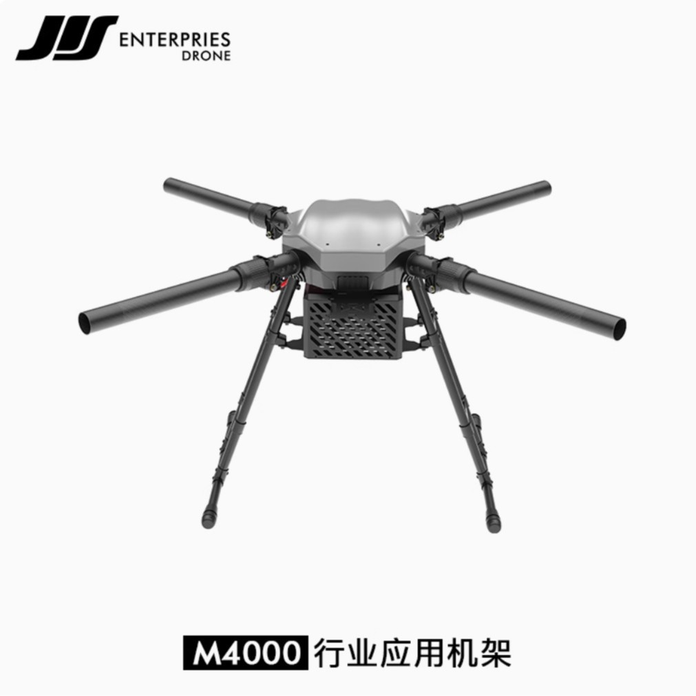 10KG 20KG载重运输无人机行业机应急载重物流投放器无人机M4000