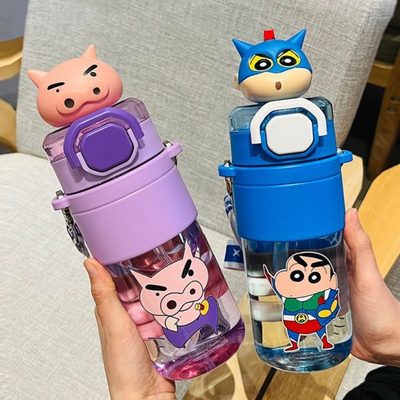 蜡笔小新正版授权奇趣吸管杯650mL大容量儿童水杯Tritan塑料杯子