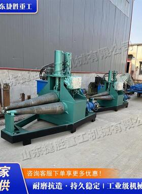 金属液压式卷板机 Conical roll forming equipment 钢筋折弯机